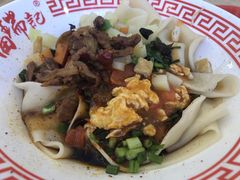 -福瑞记老孙头biangbiang面(新生路店)