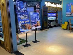 -领鲜活海鲜榴莲自助火锅(东门店)