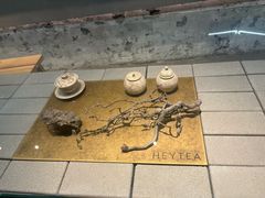 -喜茶(深圳万象城黑金店)