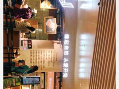 -麦陌(正弘城店)