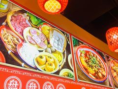 -佬巨化·衢州麻辣烫(运河上街店)