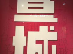 -宣城市博物馆
