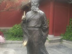 -开封府
