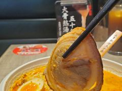 -味千拉面(南宁江南万达店)