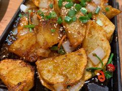 铁板土豆-老胖串店(浆水泉路店)