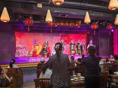 -盖碗儿梨园·变脸吐火·川剧(天府广场店)