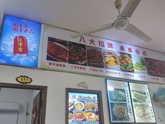 -涵家味土菜馆·徽州一绝臭鳜鱼(三河古镇店)