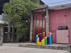 -广州市紫泥堂文化创意园景区