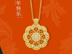 -大洋晶典(江汉路店)