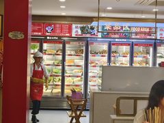 -袁记串串香(平潭店)