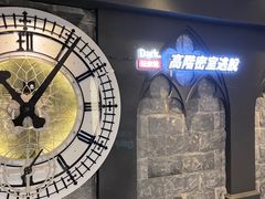 -Dark·大玩家馆沉浸剧情密室(黄埔店)