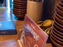 -先启半步颠小酒馆(白麓里店)