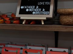 -AHAVA·Fang Baking Studio
