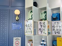 -游心咖啡(青山滨江店)