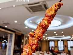 -巴依老爷新疆美食(昌平店)