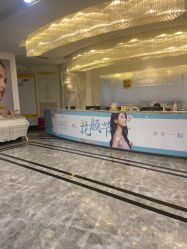-深圳阳光医疗美容