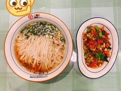 酸辣鸡杂粉-刘氏三和面馆