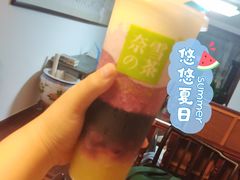 -奈雪的茶(凯德新都心店)
