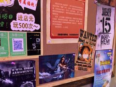 -JOJO实景沉浸侦探剧本杀(大悦城店)