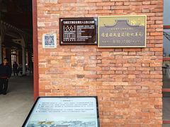 -中国船政文化博物馆