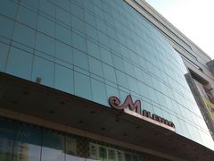 -米莱欧百货(吉利店)