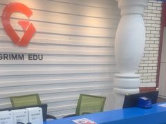 -格林米乐教育(欢乐颂商场中心店)