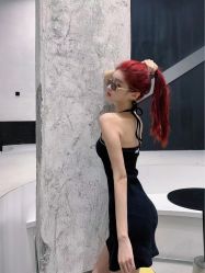 -AYO SALON