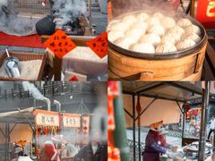 -茅山东方盐湖城景区