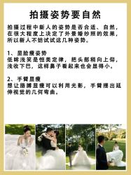 -CD视觉婚纱摄影