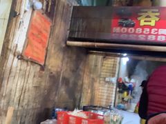 -拉超大排档(南安市场店)