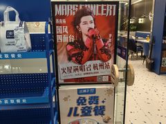 -兰湘子·湘菜小炒(南京江宁万达店)