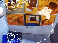 -糖涩(新佳丽店)