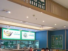 -绿草地·湘菜(7mall店)