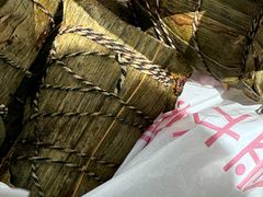 -金太粽(上海弄堂第一粽店)