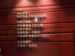 -巴奴毛肚火锅(广益哥伦布店)