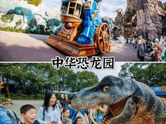 -回回锅贴(小河沿店)