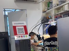 -修卜凡二手严选店·手机维修·回收租赁(川沙地铁站店)