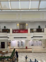 -禾丽康美医疗美容医院