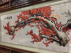 -燕春楼(海河华鼎店)