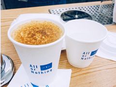 -AllorNothing横竖横咖啡(天虹店)