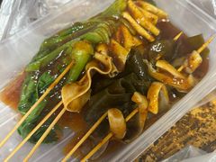 -小朱麻辣串(益民街店)