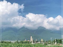 -崇圣寺三塔文化旅游区