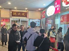 -沈大成(南京东路店)