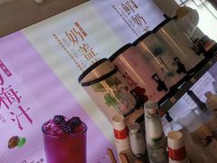 -鸡鸣赐茶(鸡鸣寺路店)