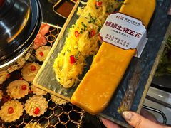 -松渡·鲜肉泥炉烤肉(时代天街店)