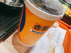 -吉野家(保利广场店)