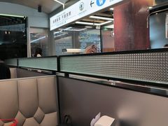 -敏华冰厅(平安金融中心店)