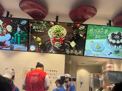 -DQ·蛋糕·冰淇淋(龙湖狮山天街店)