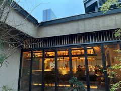 -元古雲境(太古里店)