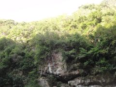-太鲁阁公园